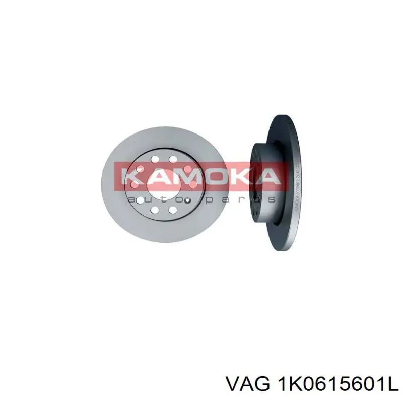Гальмівні диски 1K0615601L VAG