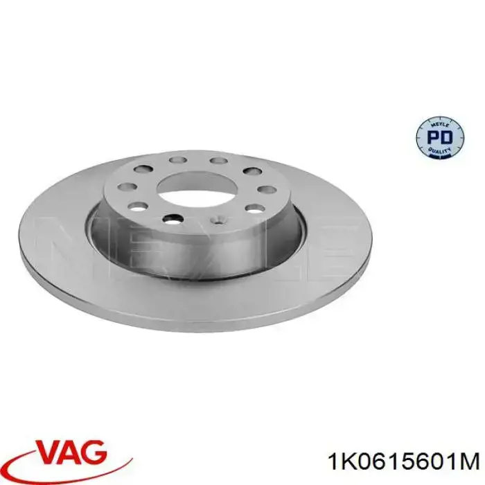 Гальмівні диски 1K0615601M VAG
