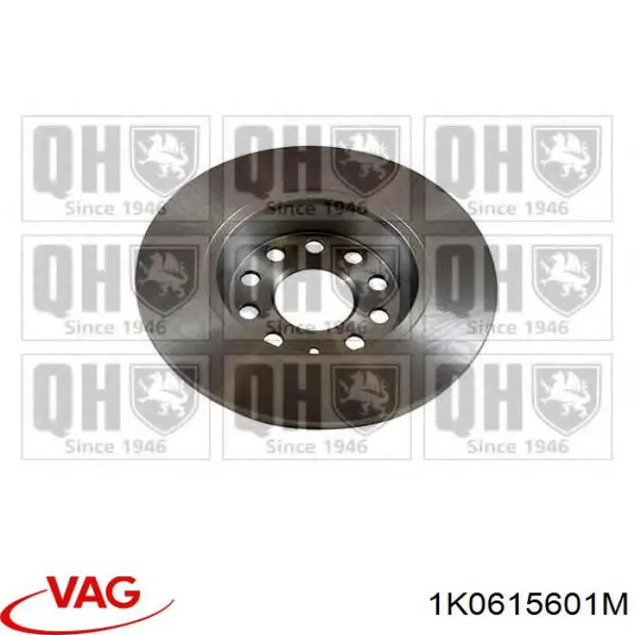 Задні дискові гальма VAG 1K0615601M ціна, від 20.28 USD