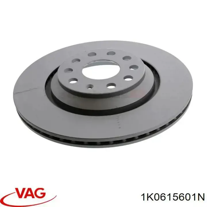 Гальмівні диски 1K0615601N VAG