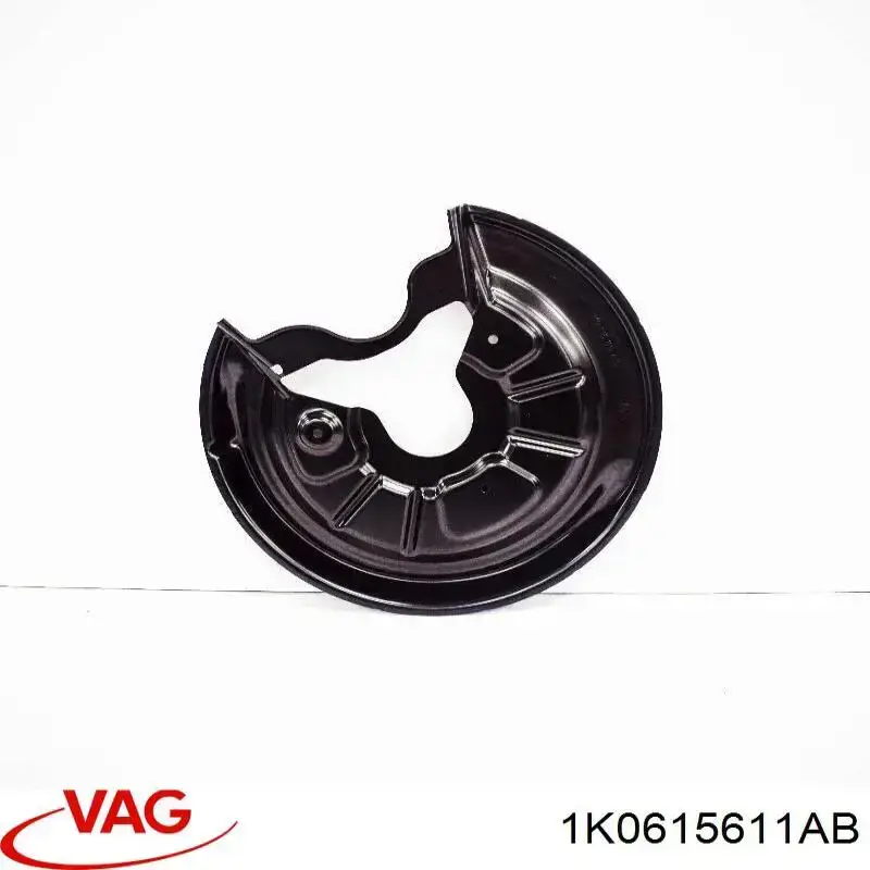 Захист гальмівного диска заднього, лівий VAG 1K0615611AB