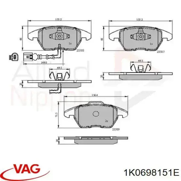 Передні тормозні колодки 1K0698151E VAG