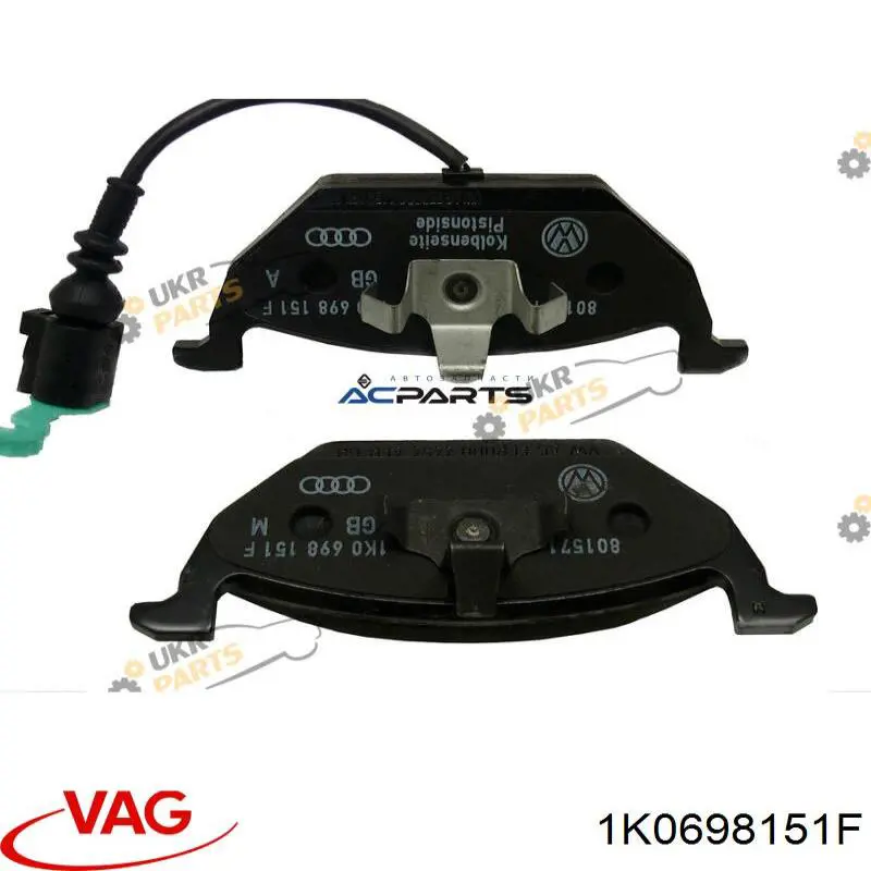 1K0698151F VAG Передні гальмівні колодки