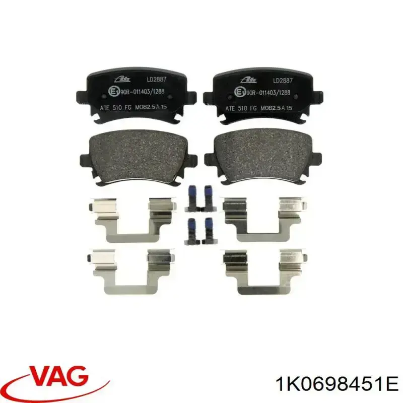 Купити 1K0698451E VAG Задні колодки