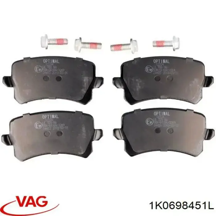 1K0698451L VAG Колодки гальмівні задні, дискові