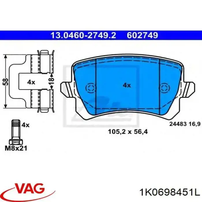Задні гальмівні колодки 1K0698451L VAG