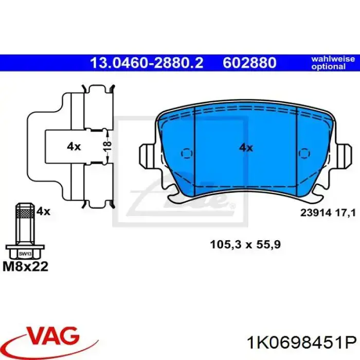 Купити 1K0698451P VAG Задні колодки