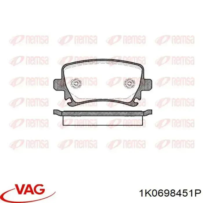 Задні гальмівні колодки 1K0698451P VAG
