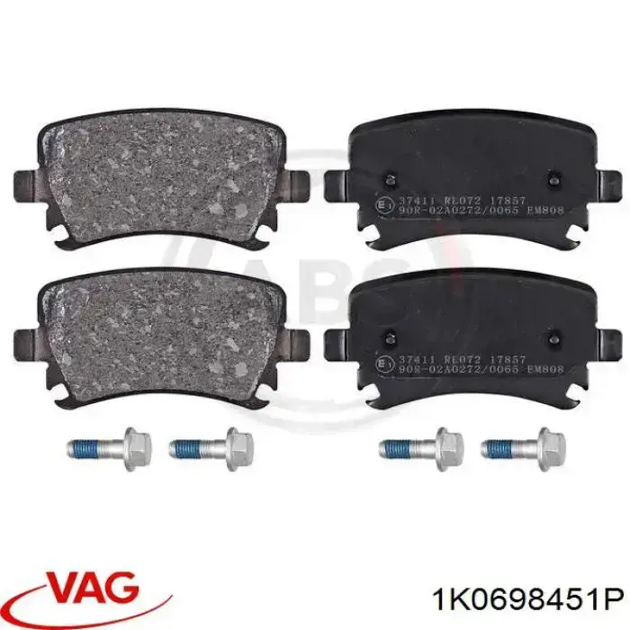 Задні дискові колодки VAG 1K0698451P