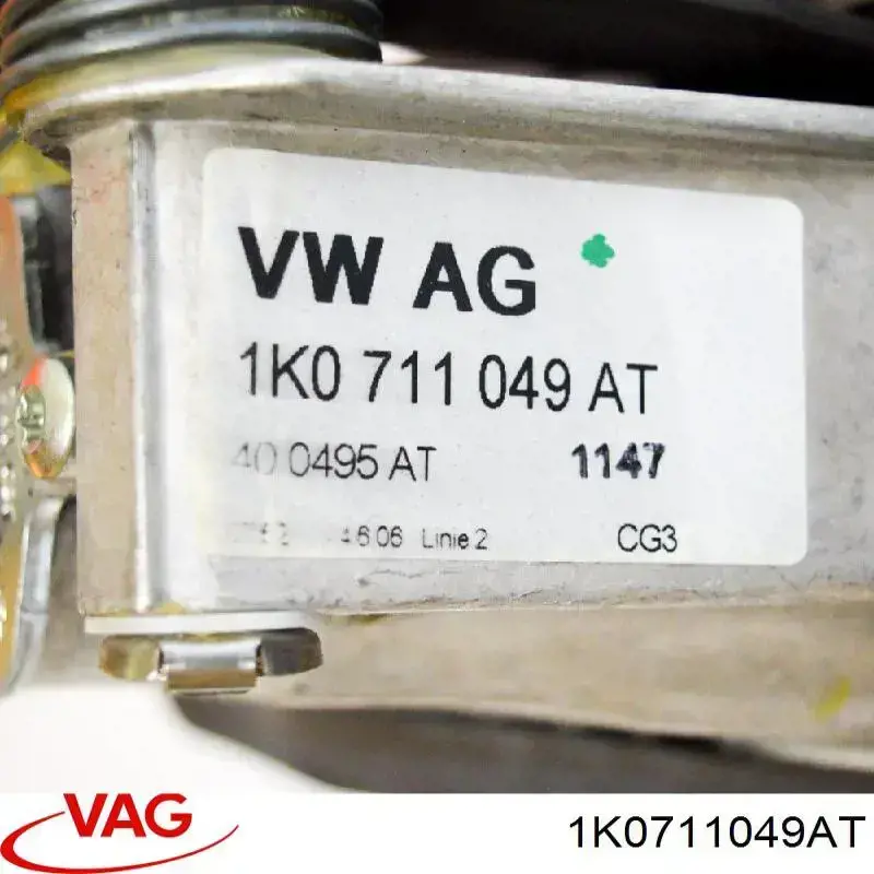  VAG 1K0711049AT ціна, від 25.31 USD
