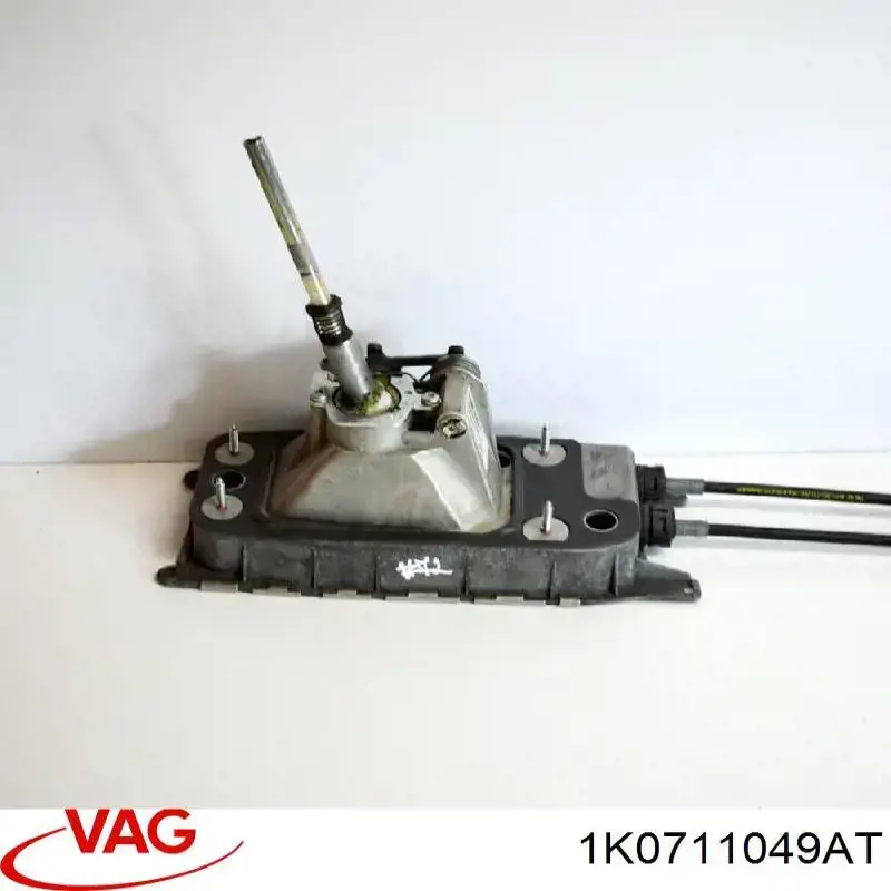 Купити 1K0711049AT VAG 