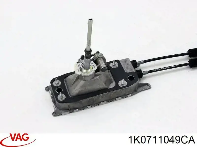 Механізм перемикання передач VAG 1K0711049CA ціна, від 25.47 USD