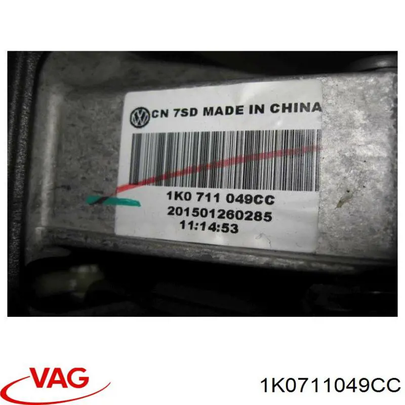 1K0711049CC VAG 