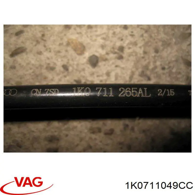  VAG 1K0711049CC ціна, від 61.51 USD
