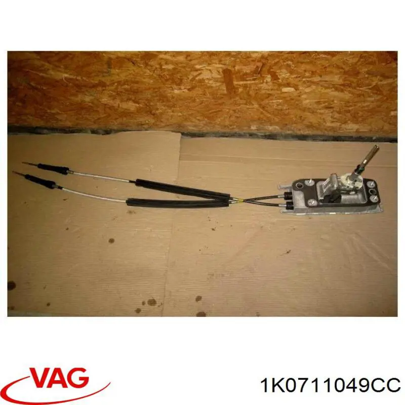 Купити 1K0711049CC VAG 