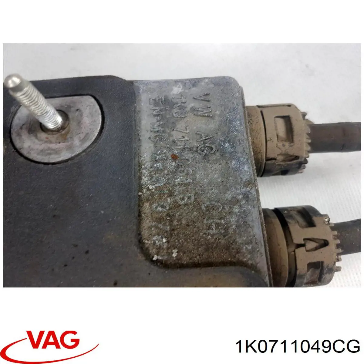 Купити 1K0711049CG VAG 