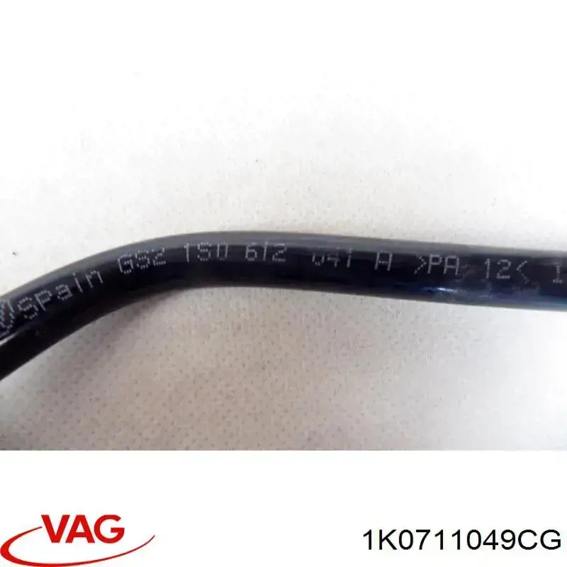  VAG 1K0711049CG ціна, від 19.00 USD