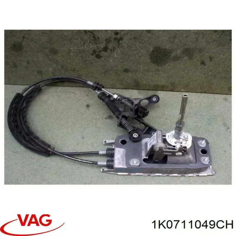 Механізм перемикання передач VAG 1K0711049CH ціна, від 18.37 USD