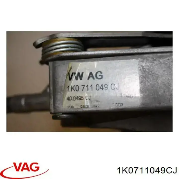 1K0711049CJ VAG 