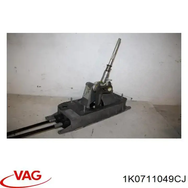  VAG 1K0711049CJ ціна, від 36.68 USD