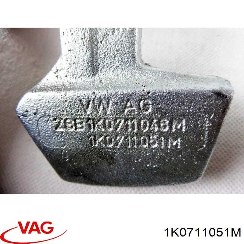 Купити 1K0711051M VAG Привід управління механізмом перемикання передач