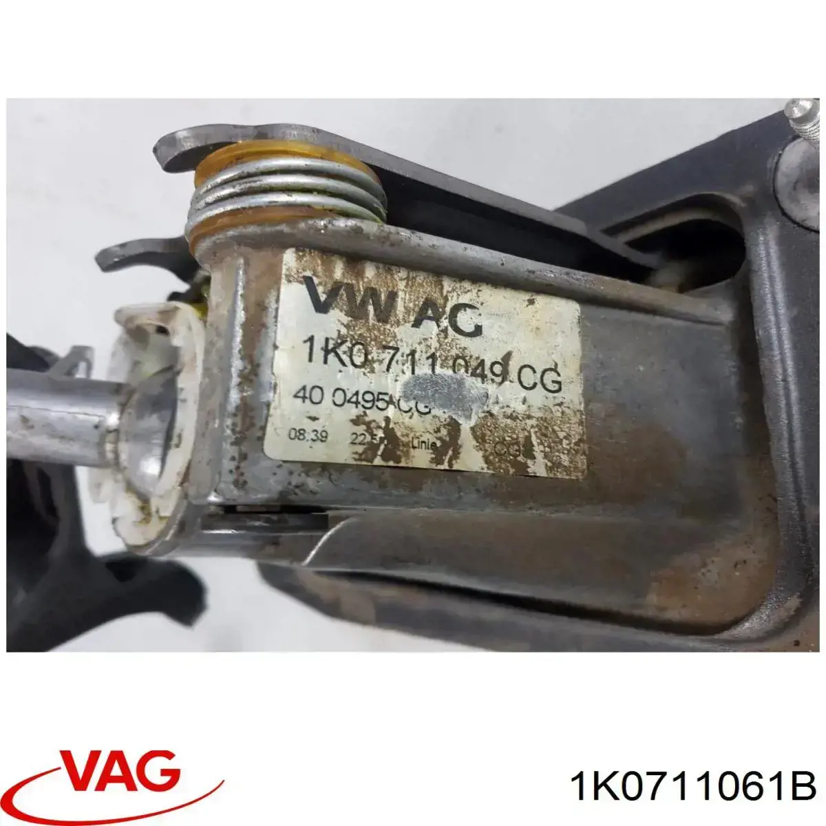 Селектор АКПП VAG 1K0711061B
