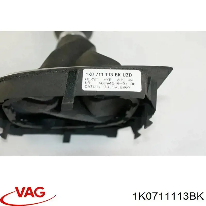 1K0711113BK VAG Ручка важеля коробки передач