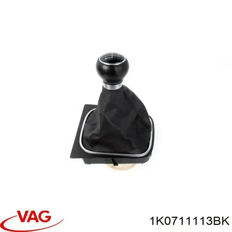 Рукоятка важеля КПП VAG 1K0711113BK ціна, від 10.13 USD