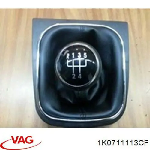 Купити 1K0711113CF VAG Рукоятка важеля КПП