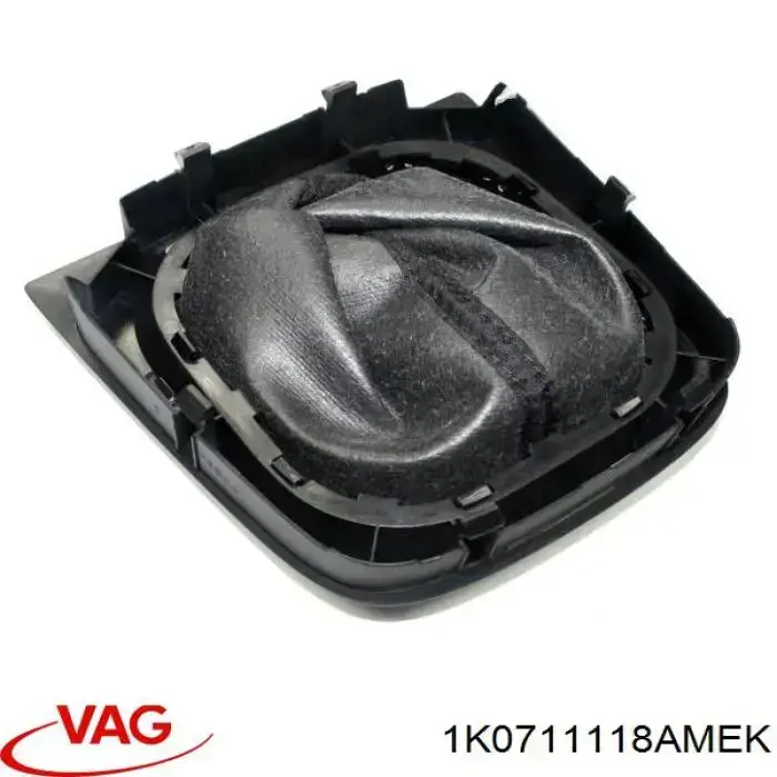 Купити 1K0711118AMEK VAG Рукоятка важеля КПП