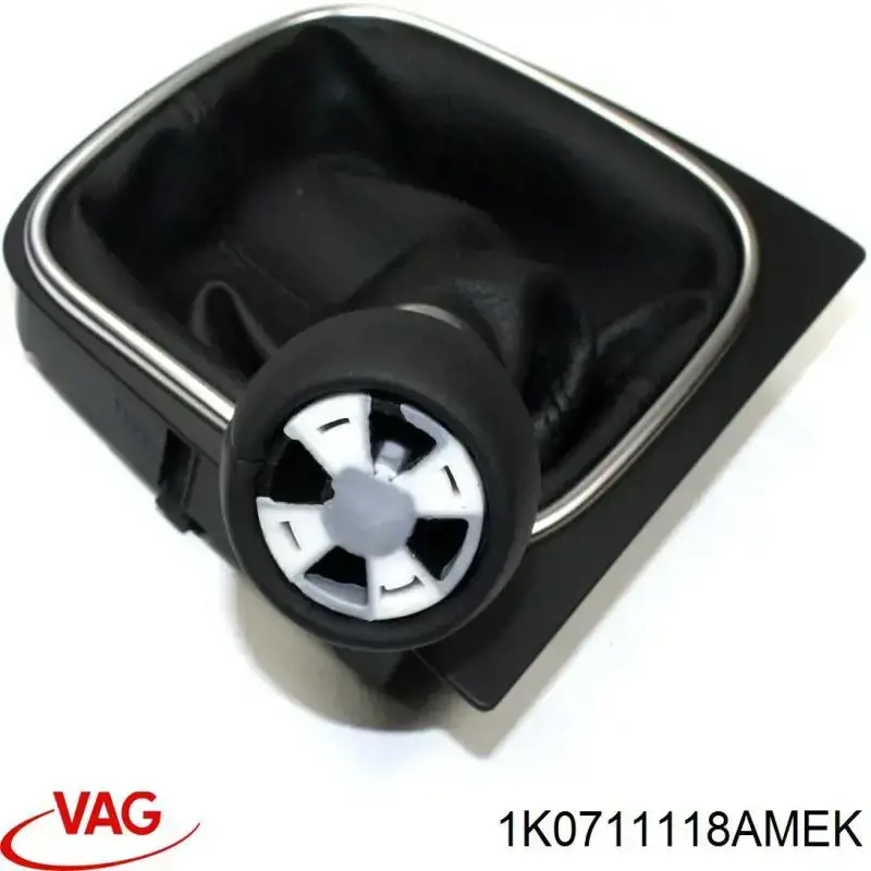 Рукоятка важеля КПП VAG 1K0711118AMEK ціна, від 295.77 USD