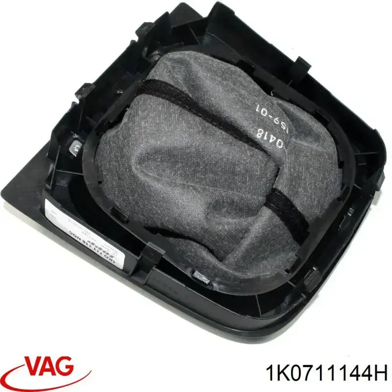 Чохол на важіль перемикання VAG 1K0711144 ціна, від 11.85 USD