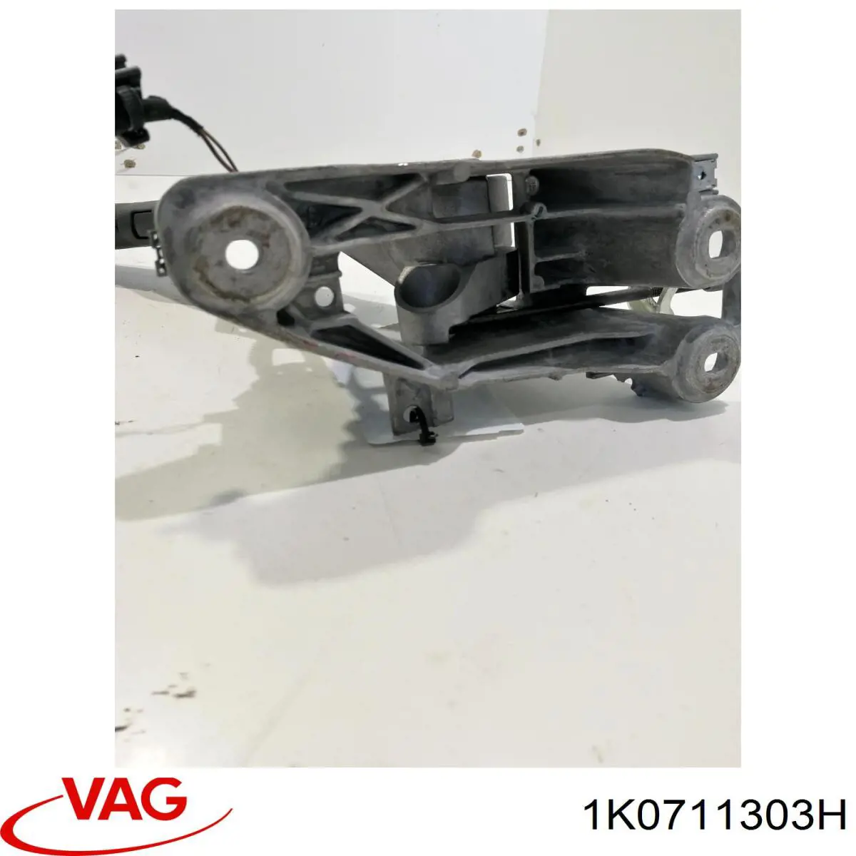 Ручник VAG 1K0711303H