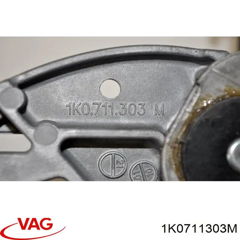 Купити 1K0711303M VAG Важіль ручного гальма