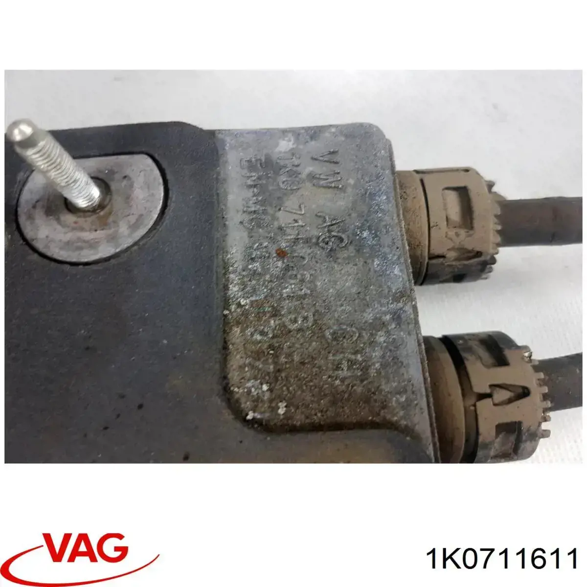 Купити 1K0711611 VAG 