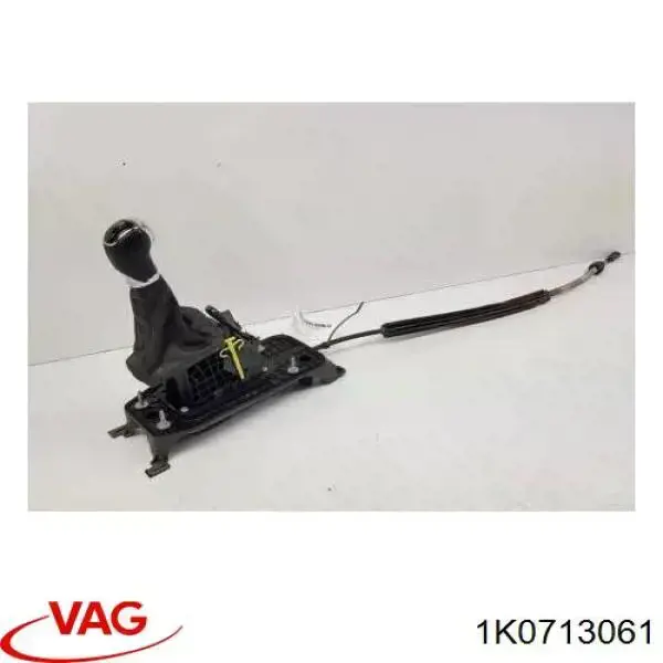 Купити 1K0713061 VAG 