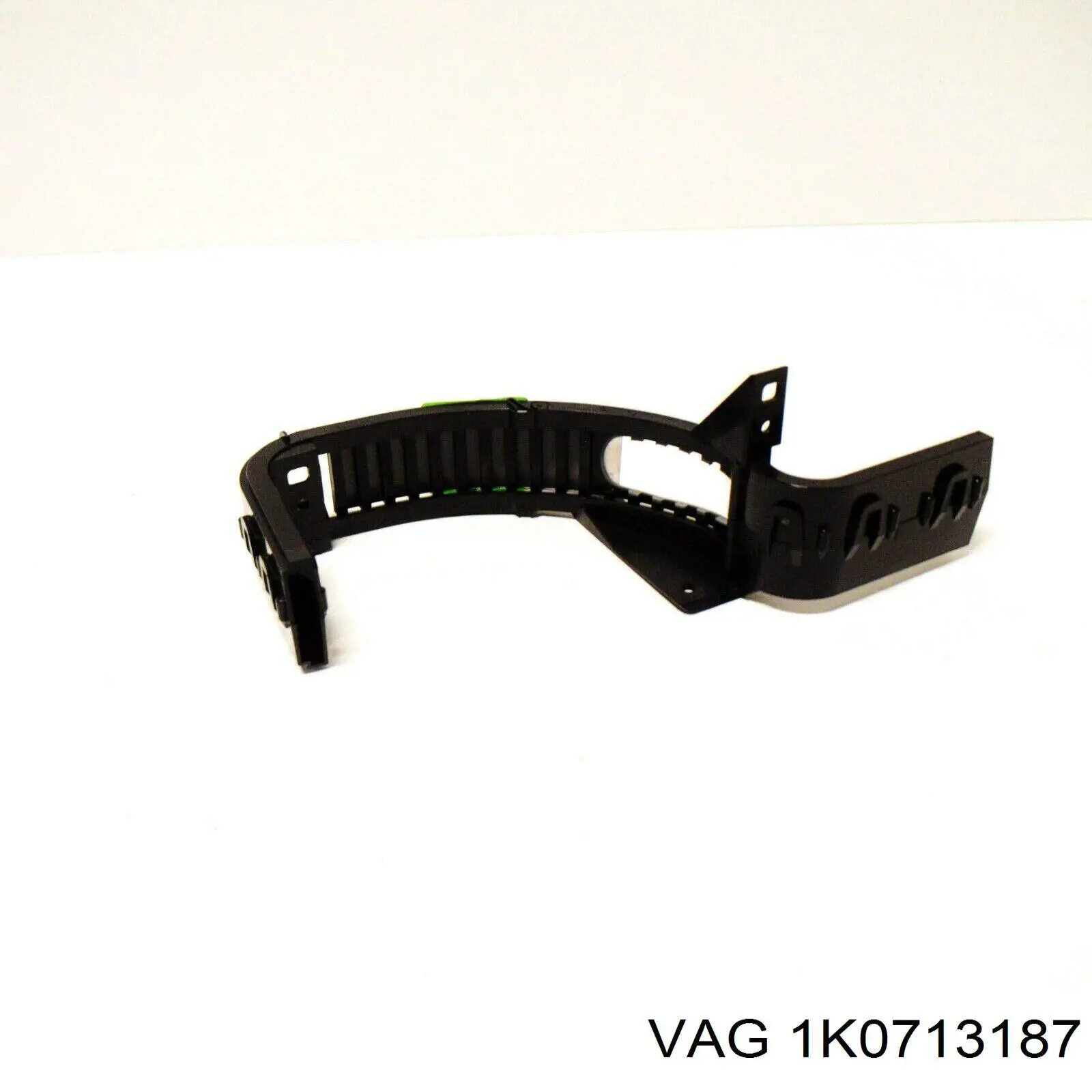 Купити 1K0713187 VAG 