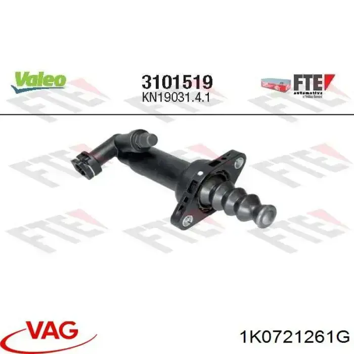 Актуатор зчеплення VAG 1K0721261G ціна, від 21.62 USD