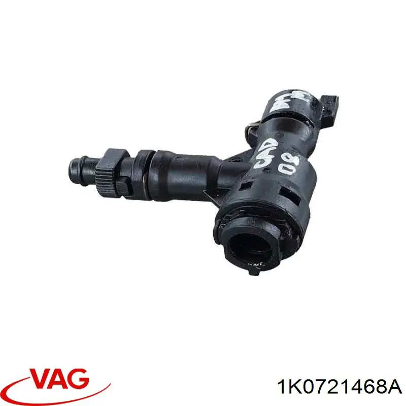 Клапан контролю гідроприводу зчеплення VAG 1K0721468A ціна, від 23.29 USD