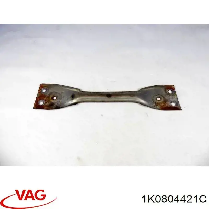 Купити 1K0804421C VAG Розпірка кузова