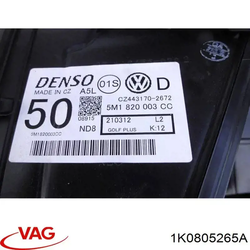 1K0805265A VAG 