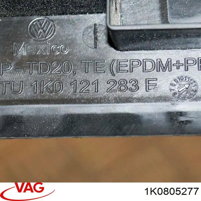 Купити 1K0805277 VAG 