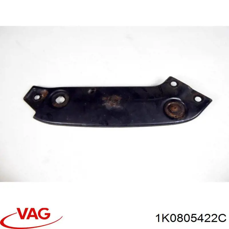1K0805422C VAG Огорожа передня