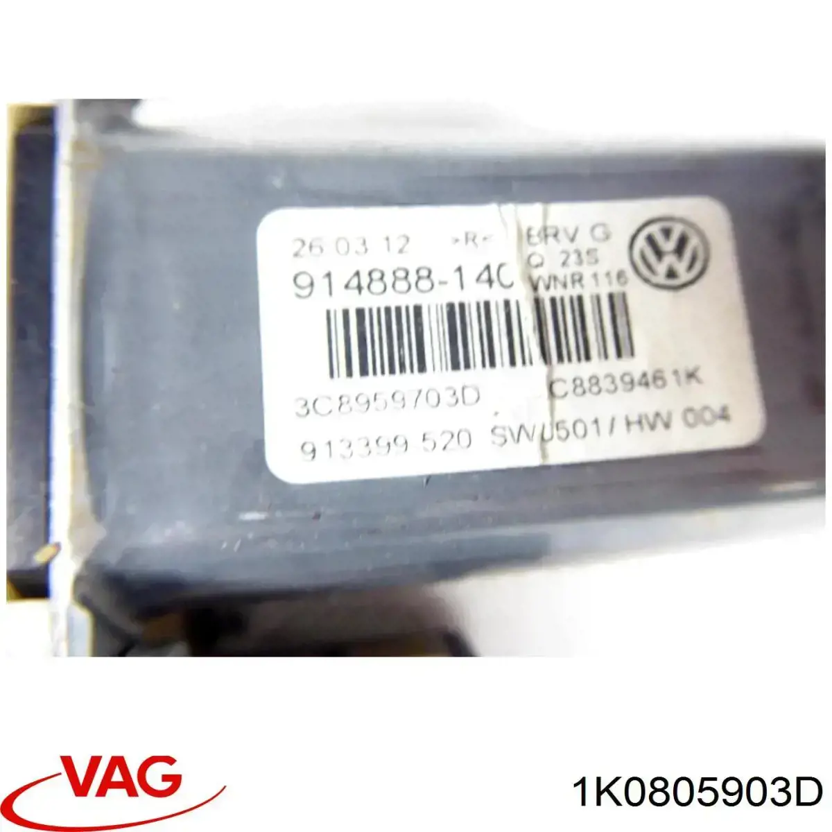 Купити 1K0805903D9B9REF VAG Нижня накладка на передній бампер