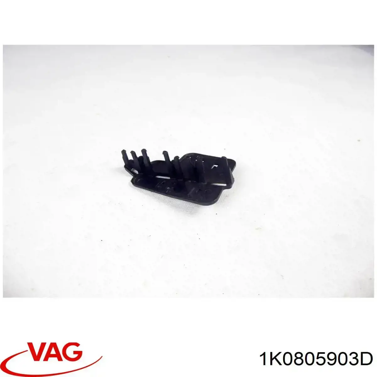 Спойлер переднього бампера 1K0805903D VAG