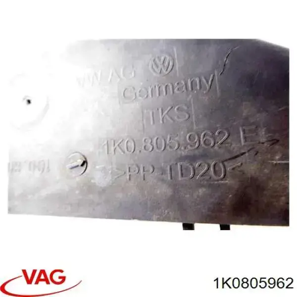 Повітрозабірник повітряного фільтра 1K0805962 VAG