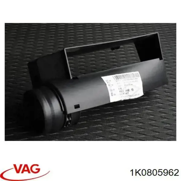 1K0805962 VAG повітрозабірник повітряного фільтра