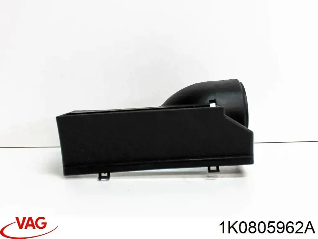 Повітрозабірник повітряного фільтра VAG 1K0805962A ціна, від 6.33 USD