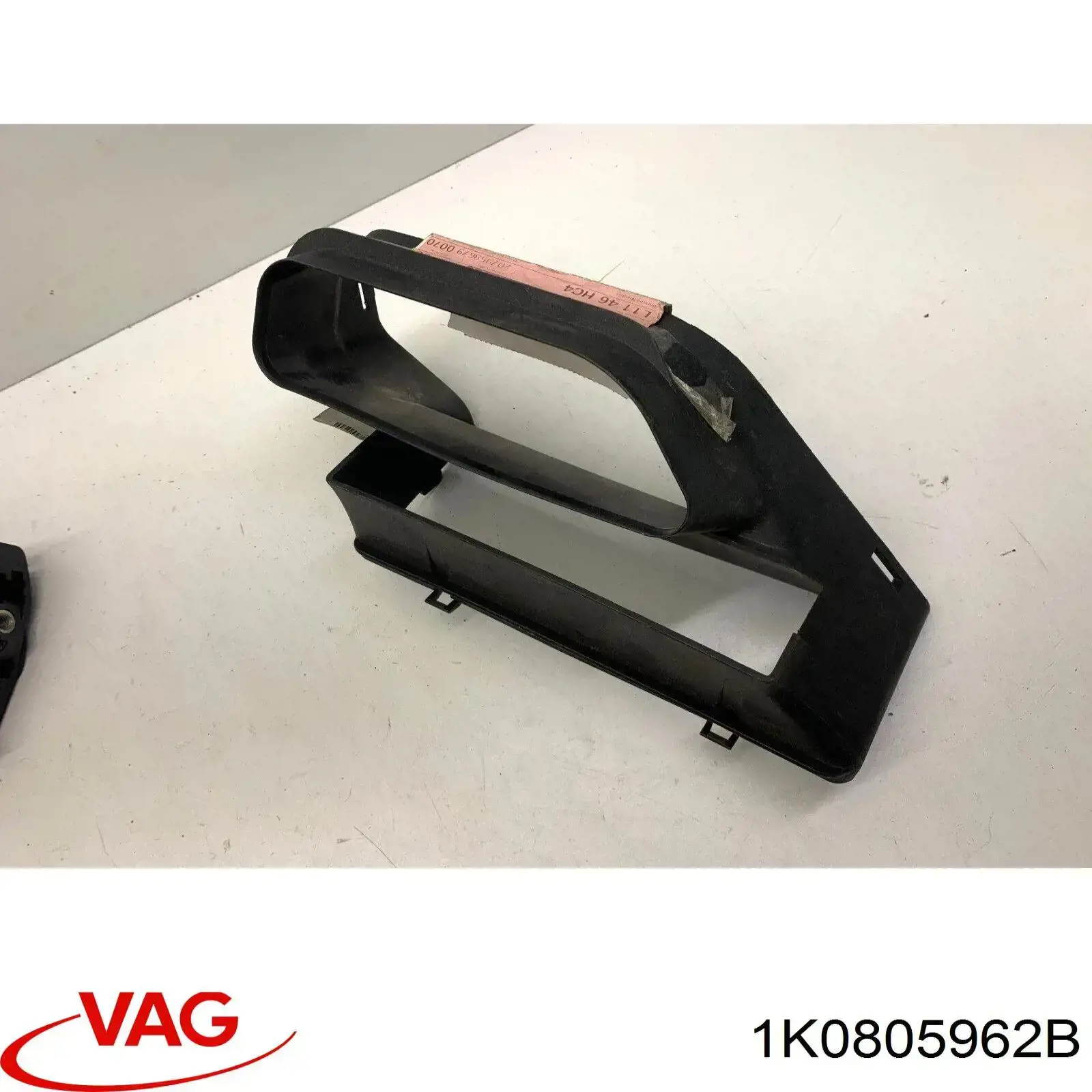 Купити 1K0805962B VAG Повітрозабірник повітряного фільтра