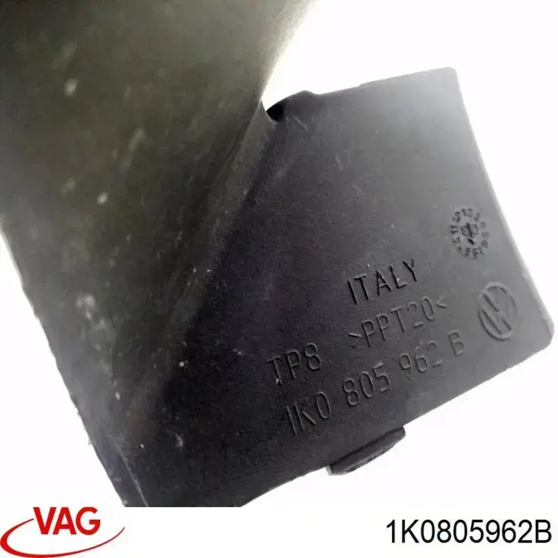 Повітрозабірник повітряного фільтра VAG 1K0805962B ціна, від 15.32 USD